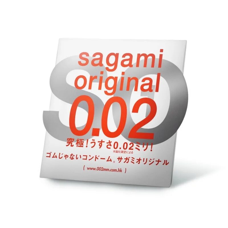 Презервативы Sagami Original 002 полиуретановые 2 шт.. Презервативы Sagami Original 001 полиуретановые 1шт.. Презервативы Sagami Original 0.02. Презервативы Sagami Original 0.02 2 шт.