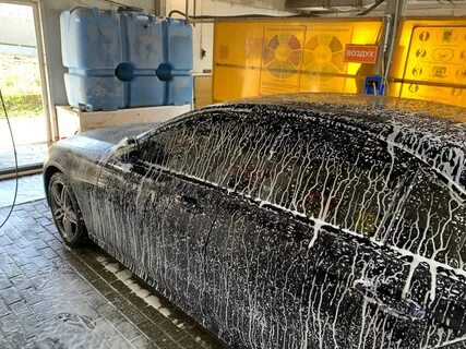 Начало мойки