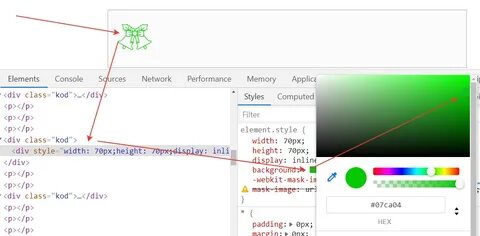 Css поменять цвет