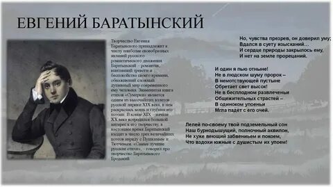 Приманкой ласковых речей вам не лишить меня