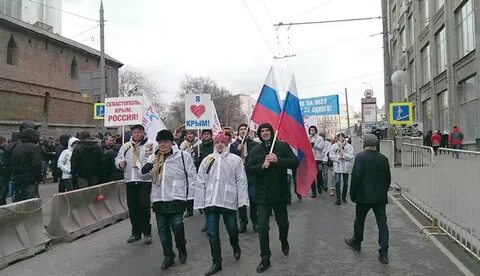 Партия блок