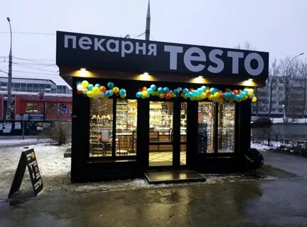 Пекарня тесто