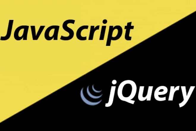 Jquery 3.7. Jquery. jquery картинки. jquery js. jquery лого.