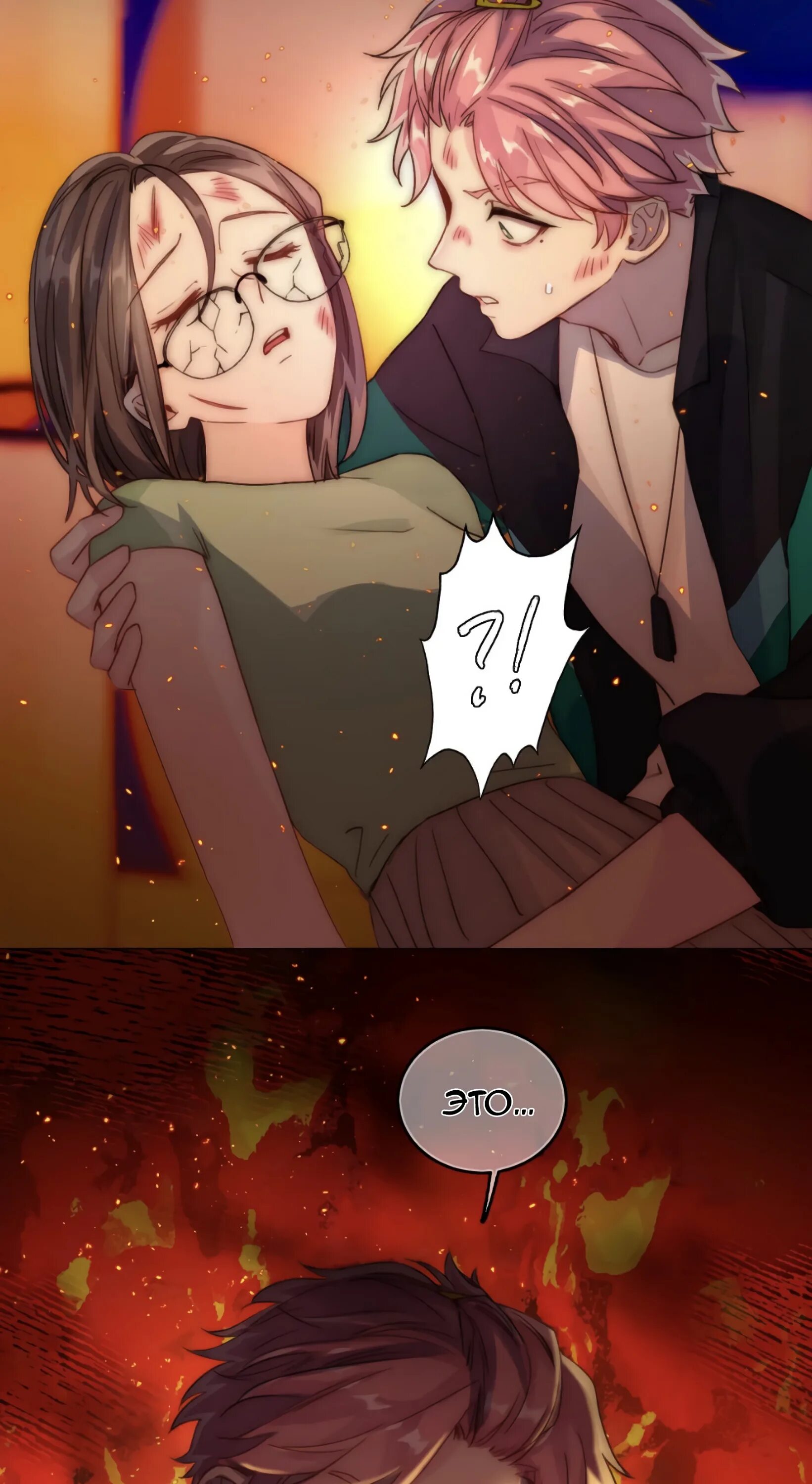 Манга меня воспитывают злодеи 55. Ранобэ манхва. Я воспитываю чёрного дракона (новелла). Я хочу стать злодеем манхва. Новелла малышка воспитывающая дьявола.