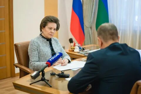 Управление ханты мансийск