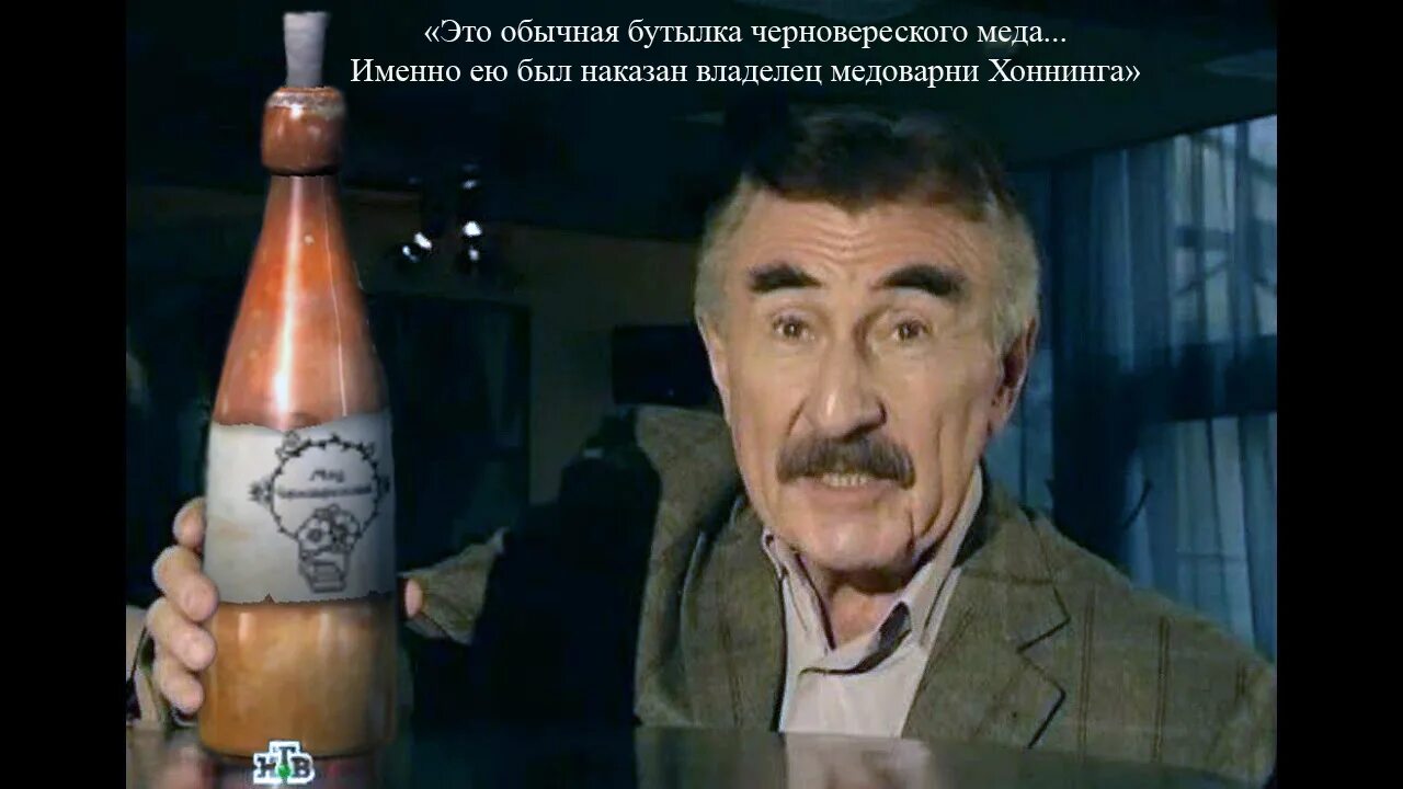 2 каневских. 2 каневских