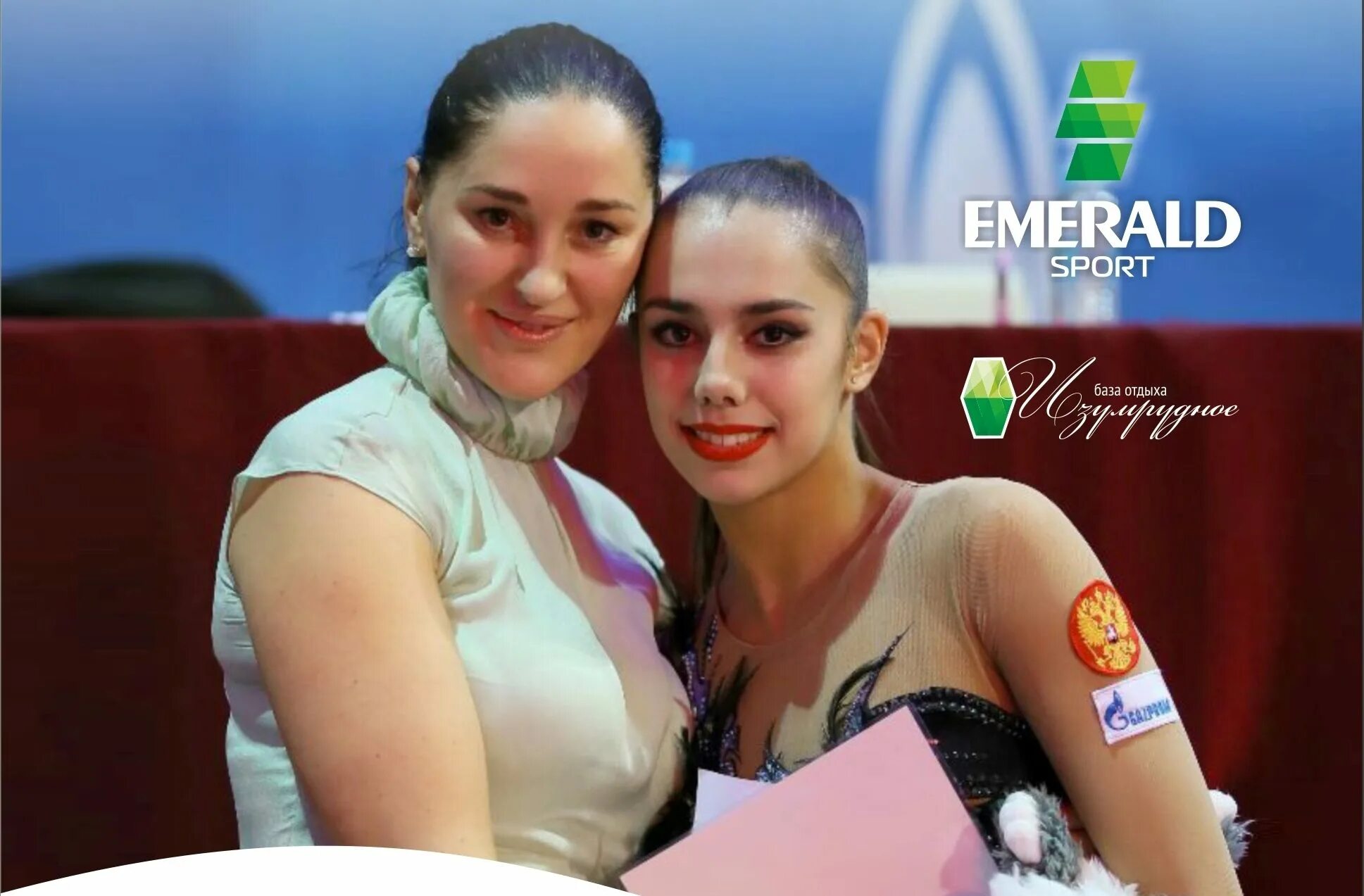 одежда кукушкиной для художественной