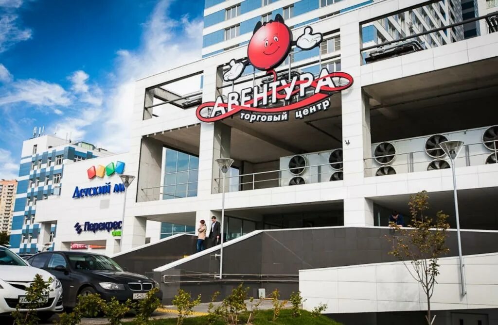 Трц авентура чертаново. Мкр северное чертаново 1а трц авентура. Тц авентура схема. Авентура чертаново. Авентура смоленск.