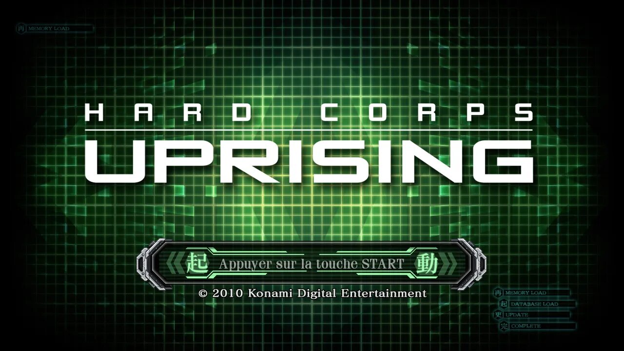 Hard forum. Hard corps uprising. hard corps - uprising [npeb00332]. hard corps uprising ps3. hard corps uprising диск.