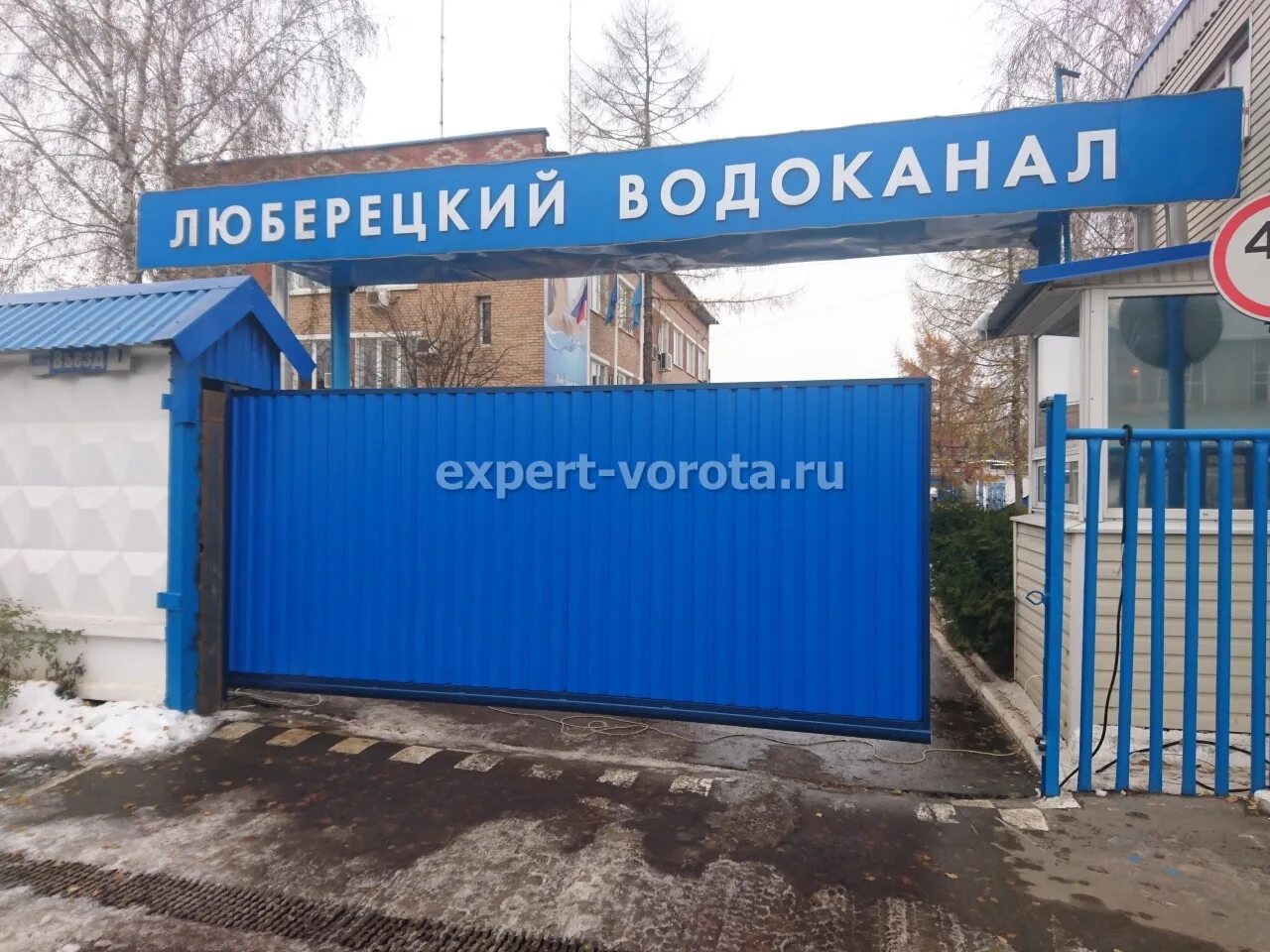 Водоканал лобня. Лобненский водоканал лобня. Лобненский водоканал дачная ул. Лобненский водоканал дачная ул. Ченкаи на карте.
