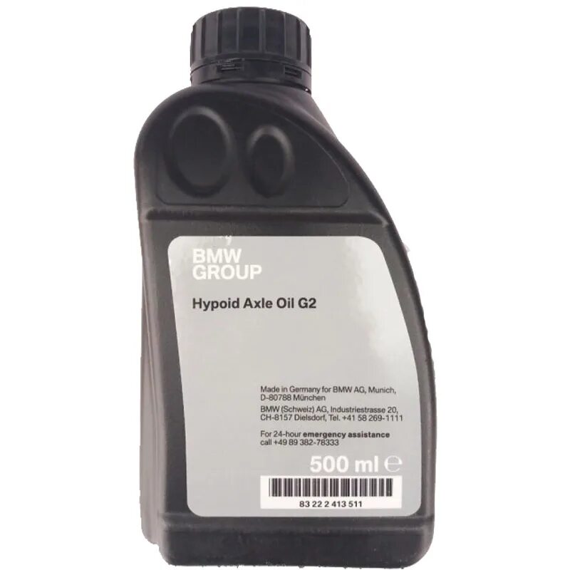 BMW Hypoid Axle Oil g3. BMW 83222413511 Hypoid Axle Oil g2. 83222413511 Axle Oil g2. Масло Hypoid Axle Oil g3.