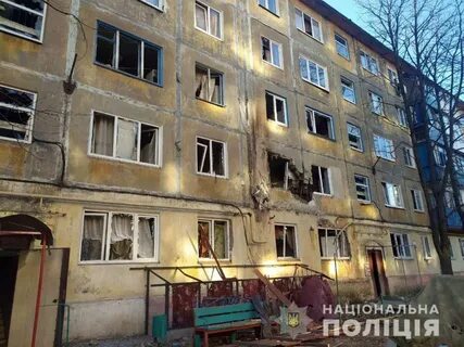 Угледар освобождение