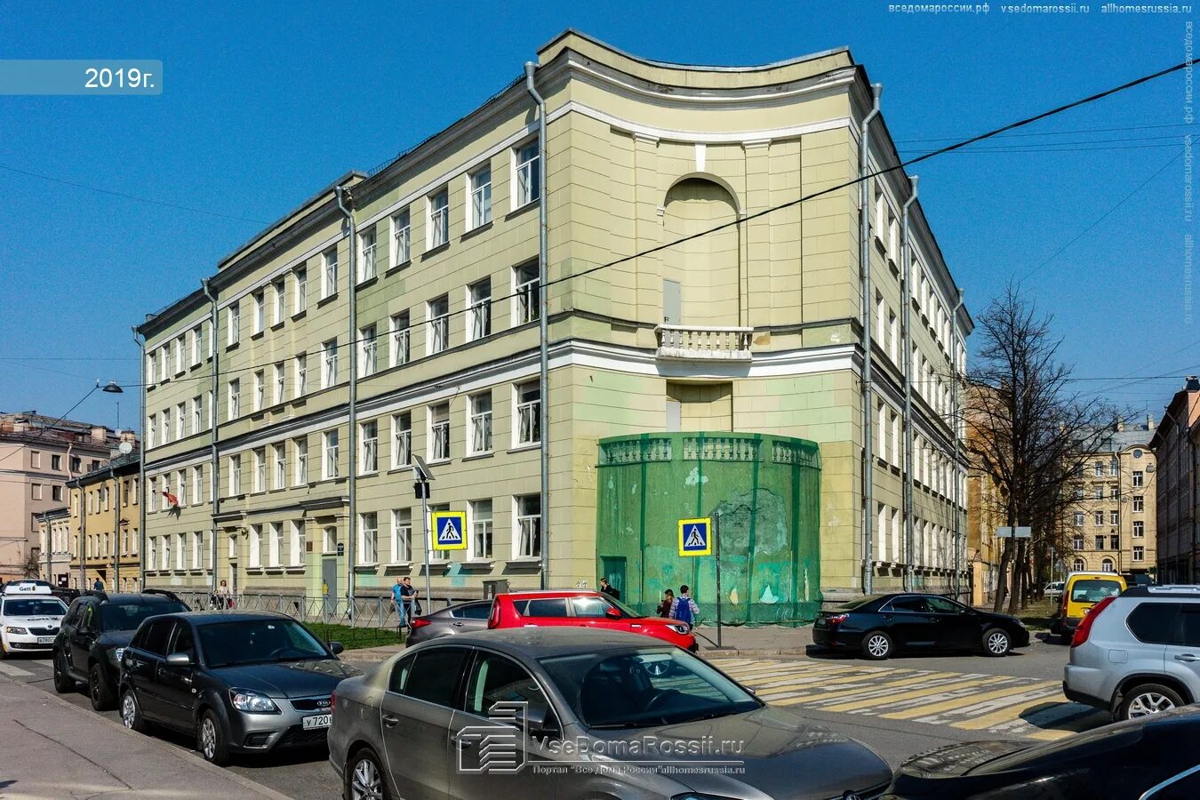 459 школа в шушарах официальный сайт. Школа 5 батайский переулок. Школа номер 5 спб василеостровского района. Гбоу сош 5 василеостровского района. Улица школьная дом 7 спб.