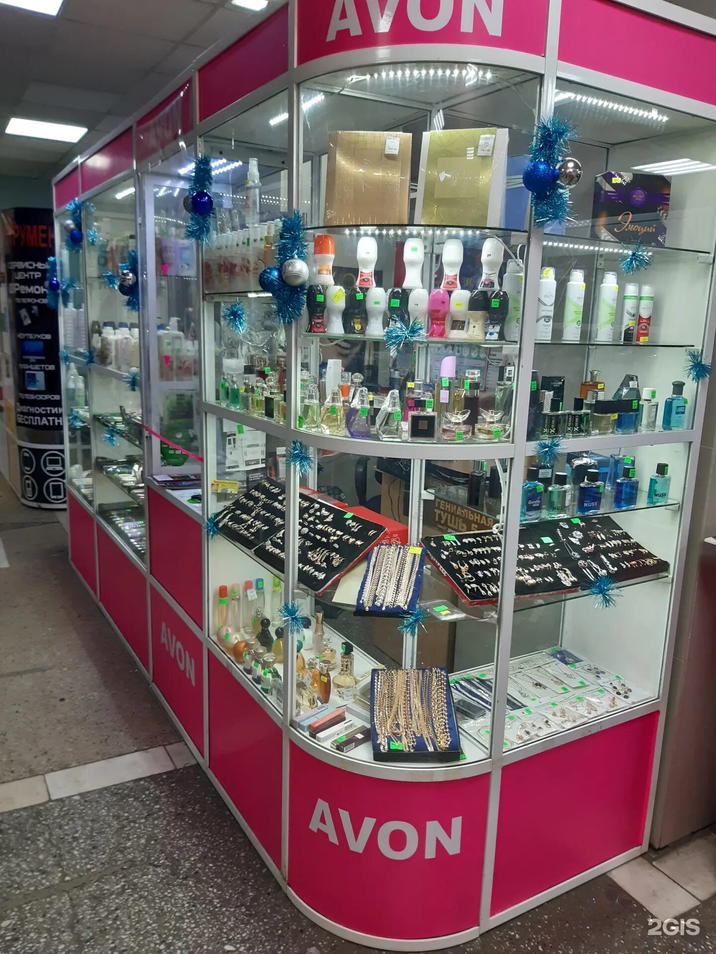 Тверь эйвон магазин. Магазин эйвон рядом со мной. Магазин avon в москве. Эйвон тверь ларек. Магазины косметики эйвон.
