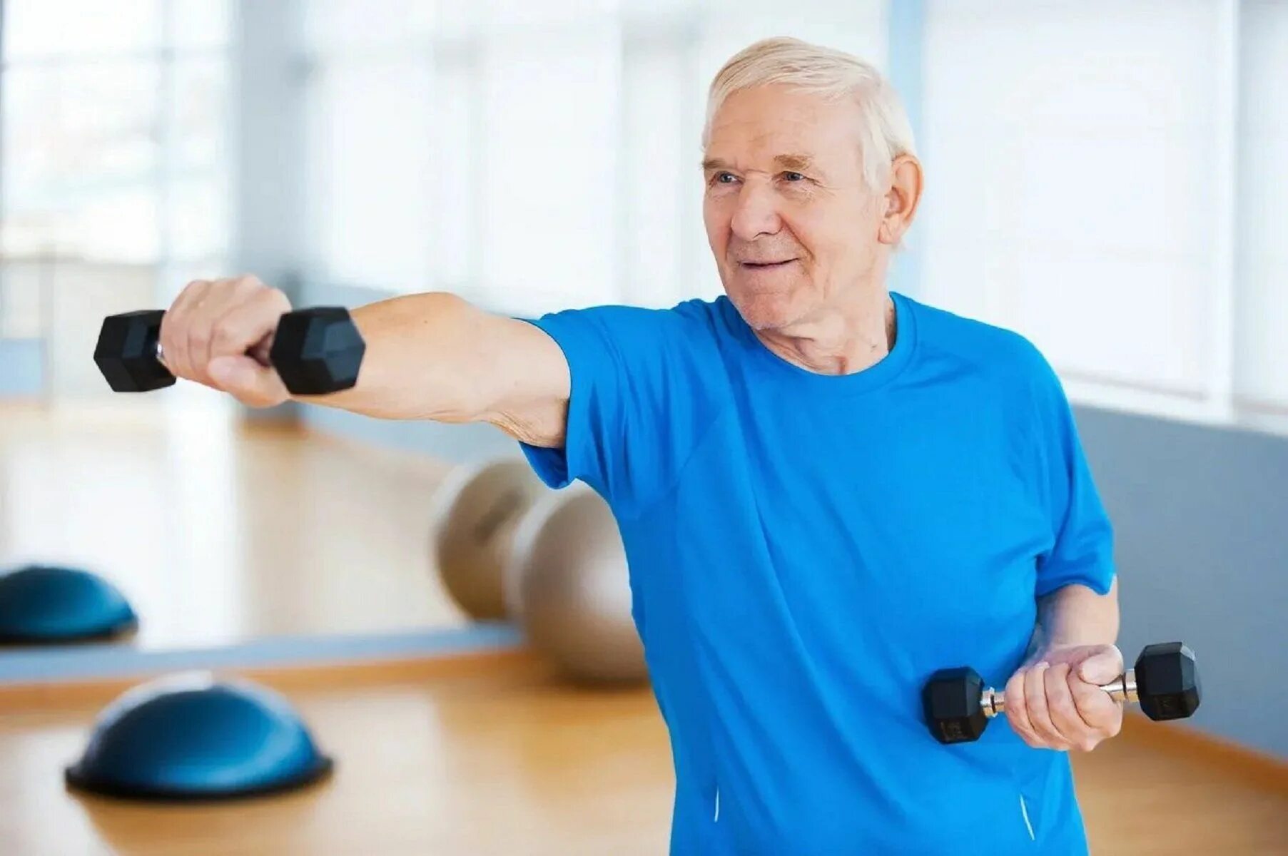 Усиленной физической нагрузки. Занятия спортом пожилые. Спортивные люди. Физическая активность пожилых. Спортивные люди в возрасте.