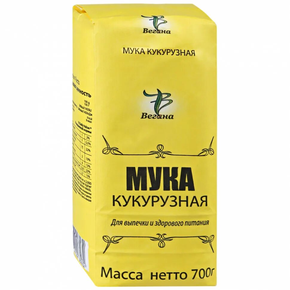 Мука гарнец рисовая без глютена 500г. Пачка кукурузной муки. Мука дивинка цельнозерновая. Мука предпортовая ассортимент 2,2 кг. Мука "рисовая" вегана 450 г.