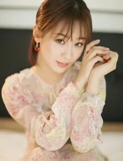 Yan zi