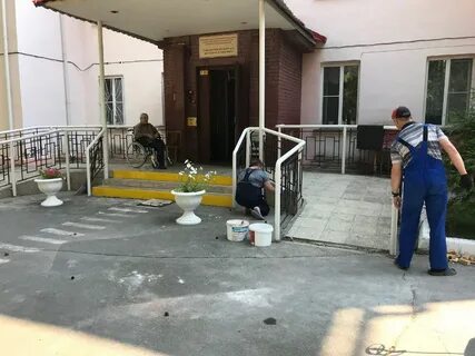 Озерск ремонт