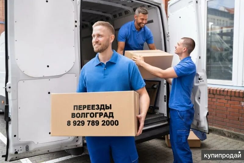 Moving to bottom