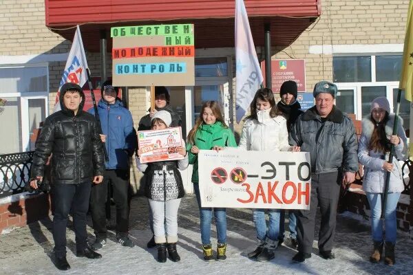 Кунашак администрация. Администрация Кунашакского района Челябинской области. Сайт администрации Кунашакского муниципального района. Кунашак. Ru.