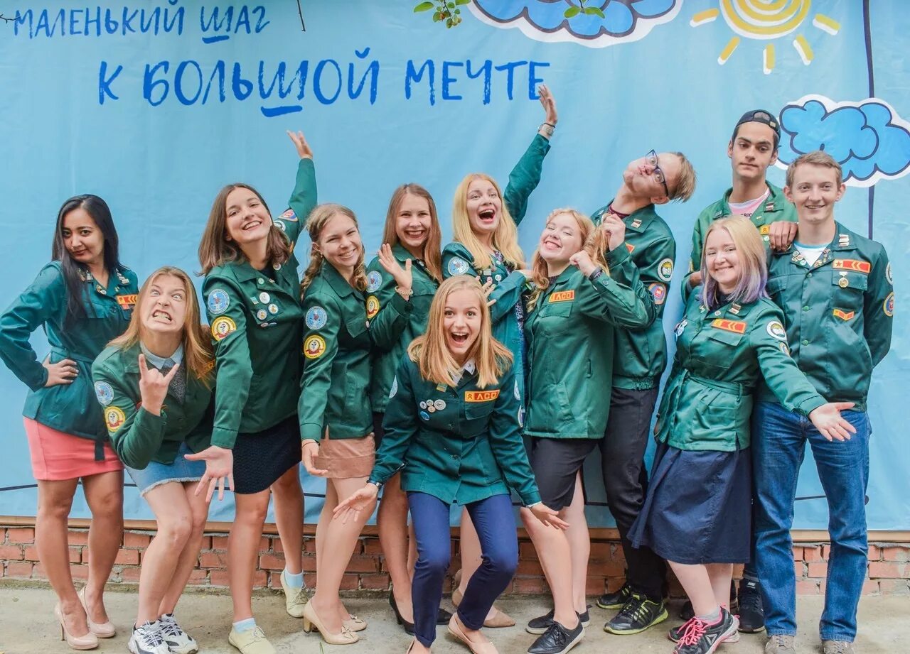 со скольки лет работают вожатыми