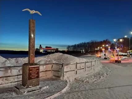 Нижний мурманск