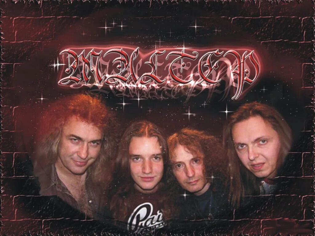 Гр мастер. Группа мастер 2004. мастер рок. мастер металл группа. мастер первый состав.