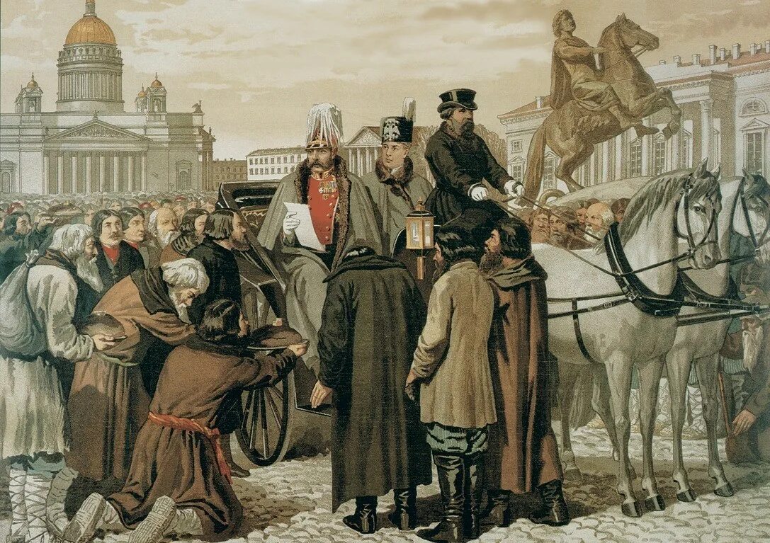 Древняя гражданская история