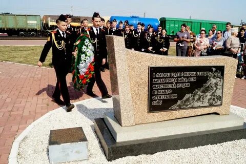 Герой бийска