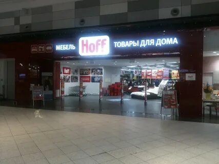 Нофф рязань
