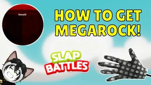 Как получить перчатку мегарок