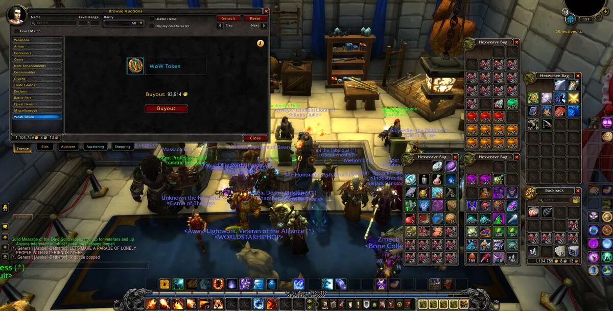 Друзья wow. Жетон wow. world of warcraft внутриигровой интерфейс. варкрафт самая простая ротация. награды пригласи друга вов.