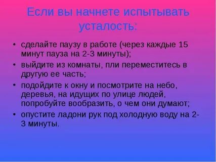 Как композитор передал своей музыке жизнь чувств