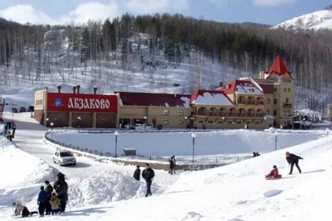 Абзакова горки