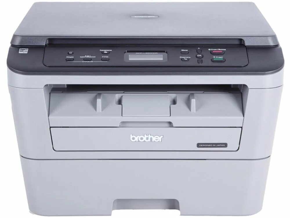 Бразер 2500. МФУ brother l2500dr. МФУ лазерный brother DCP-l2500dr, a4, лазерный. Принтер brother DCP l2500dr. Brother DCP-l2500dr.