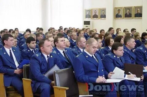 Номер телефона прокуратуры ростова