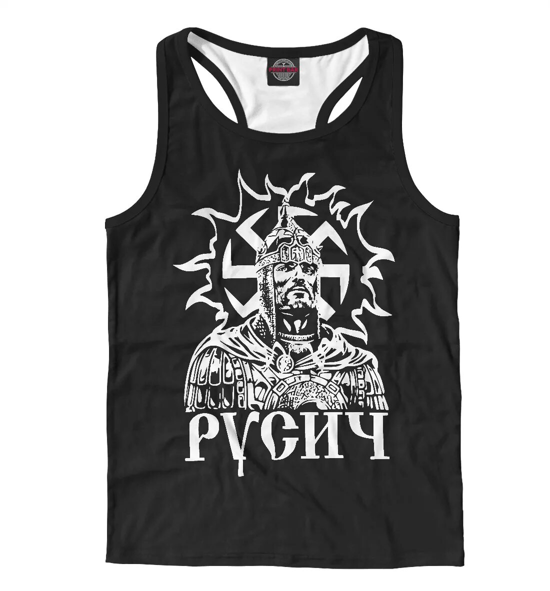 Читать книгу русичи