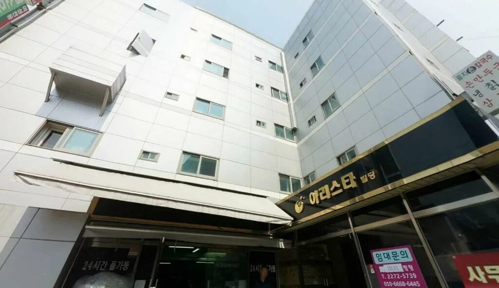 Myeongdong сеул