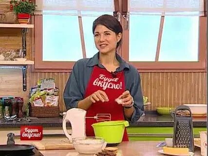 Сейчас будет вкусно