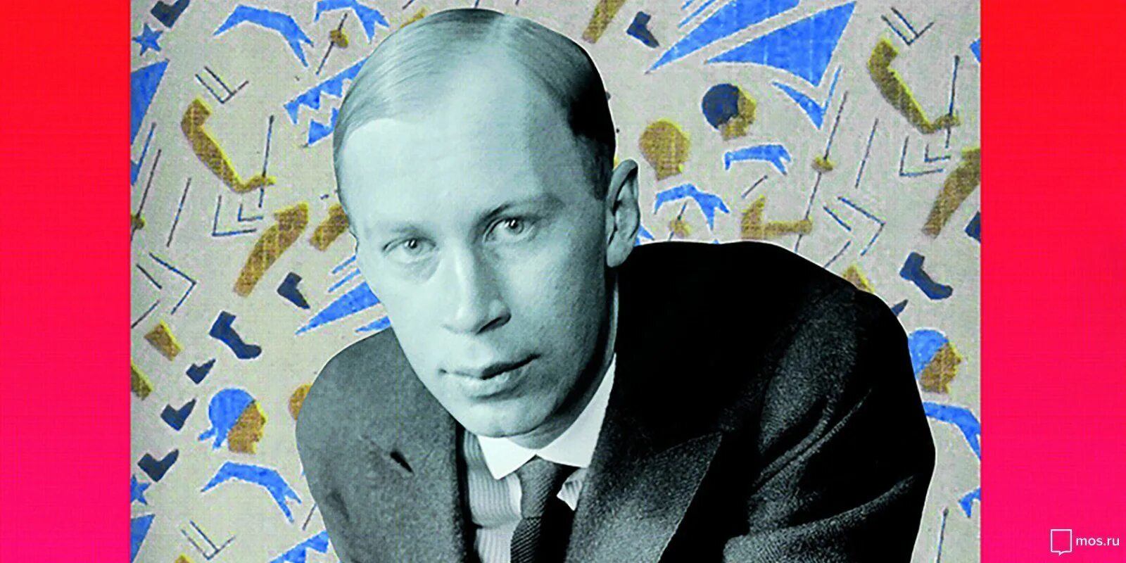 Prokofiev. Prokofef.