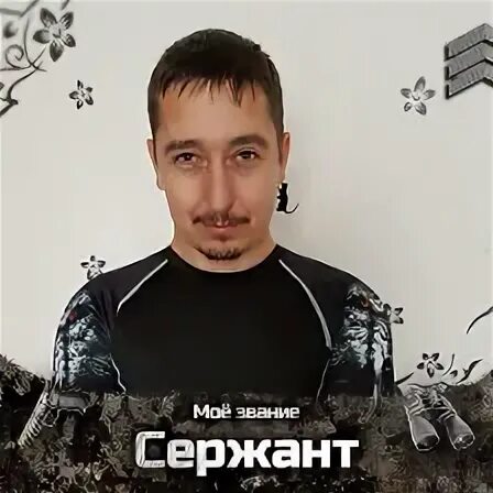 Абрамов групп