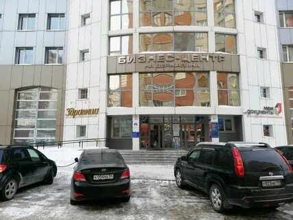 Державина 28