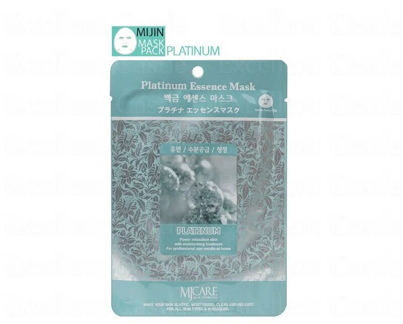 Essence маска. Мж essence маска тканевая для лица платина platinum essence mask 23гр. mj care маска тканевая для лица с экстрактом платины 23. mjcare essence маски тканевая с экстрактом платины 23г. mj care essence mask маска тканевая c экстрактом платины.