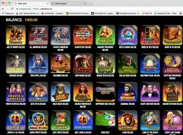 Web slot подключить