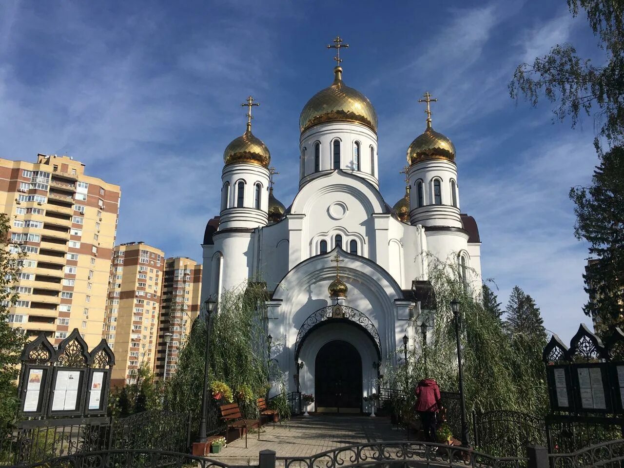 Храм благовещения пресвятой богородицы воронеж. Храм в городе. Храм святой татианы чебоксары. Церковь на зерюнова ухта. Преображенский собор (бердск).