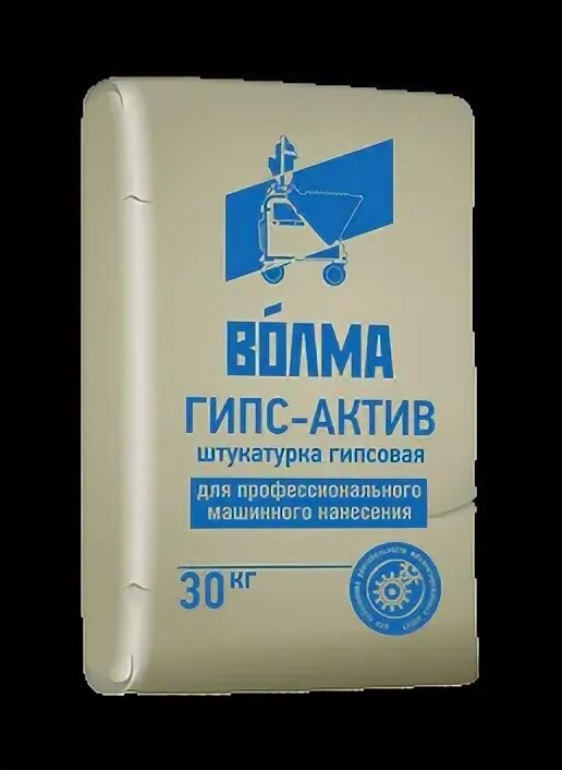 Волма гипс актив белая. Штукатурка гипсовая волма гипс-актив 30 кг-мешок. Штукатурка 30 кг экстра(волма). Штукатурка волма гипс актив. Штукатурка гипсовая волма гипс актив мн 30 кг.
