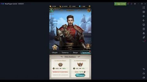 Vip 0