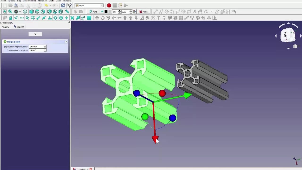 Макет города. Масштаб 3д модели. 3d модель dph3205. Масштабирование 3d модели. Збраш 3д печать.