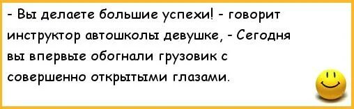 Почему у парня не стоит
