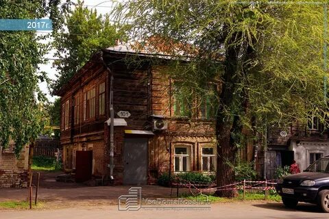 Ул садовая 103